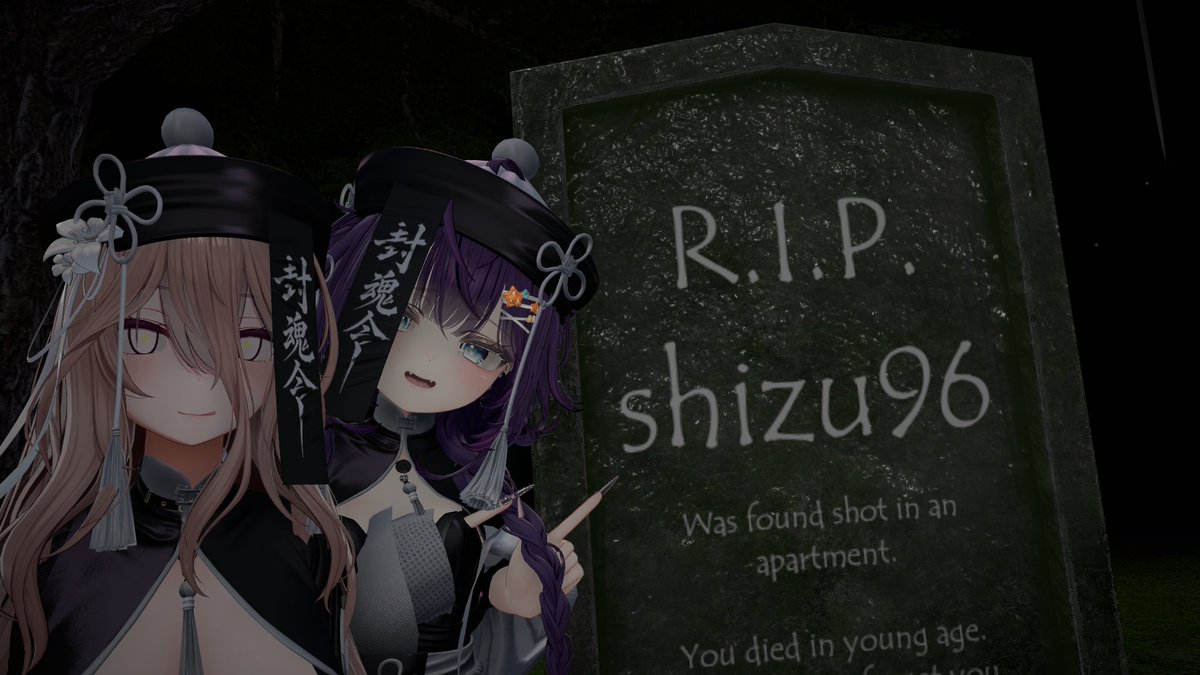 shizu tweet media