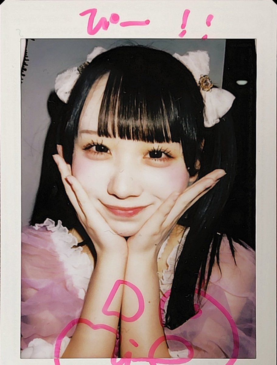 m.oちゃん専用♡ 11点 9moちゃん - YouTube