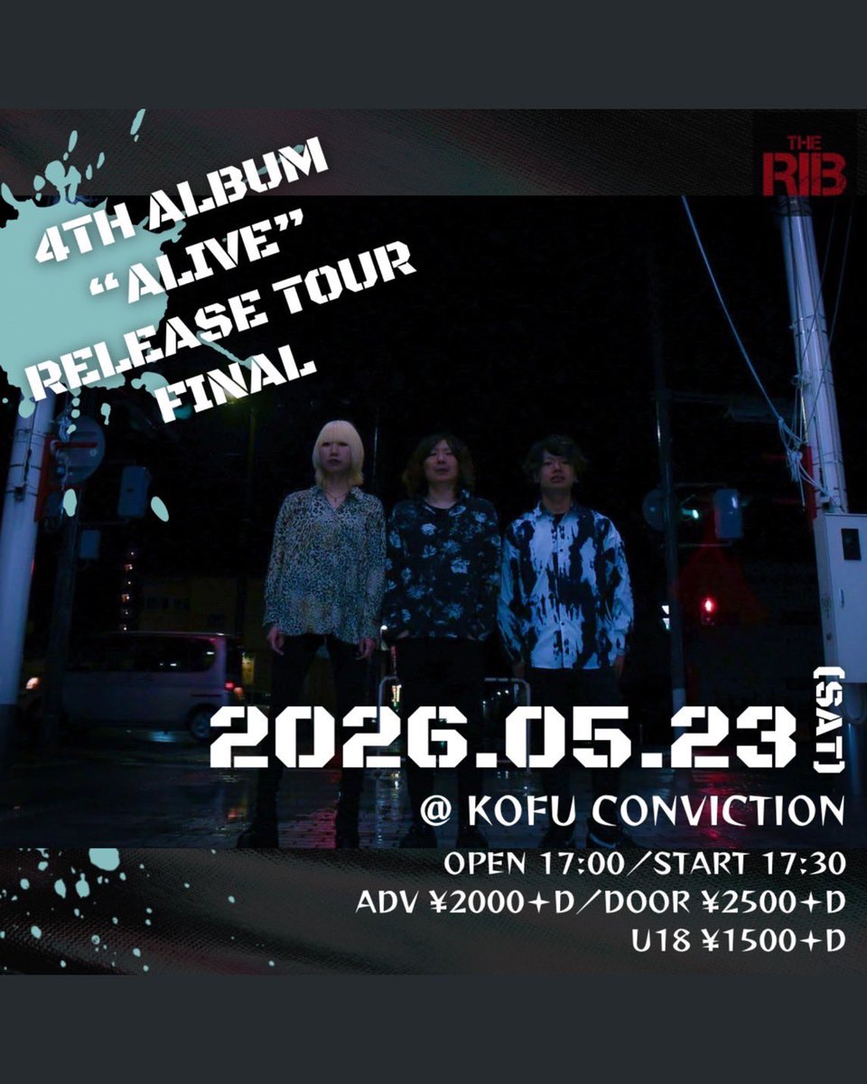 srrs_4's tweet photo. ROCKERS.6
最高な1日になりました。
The Vapes
THE VALVES
THE RIB
LANPAZIE
そして君たちへ
サンキューロッカーズ！！！！

次はROCKERS.でも暴れてくれた
THE RIBの"ALIVE"リリースツアーファイナル企画へ！！
初の山梨！！
やられた事はやり返す！！
かっけーロックンロールかましに行きます！！ https://t.co/Mbg9cIrzvO