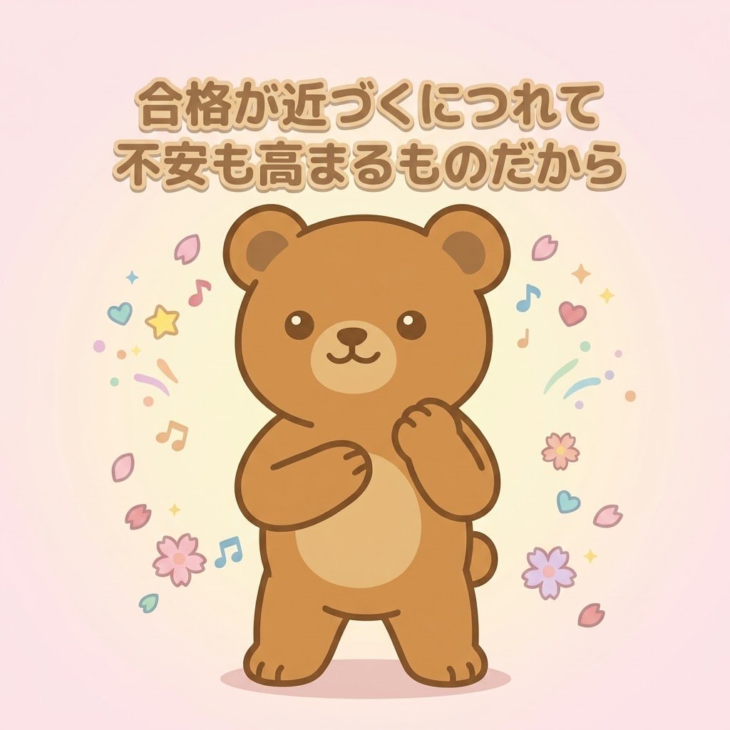 ナカティ│中🍵 tweet media