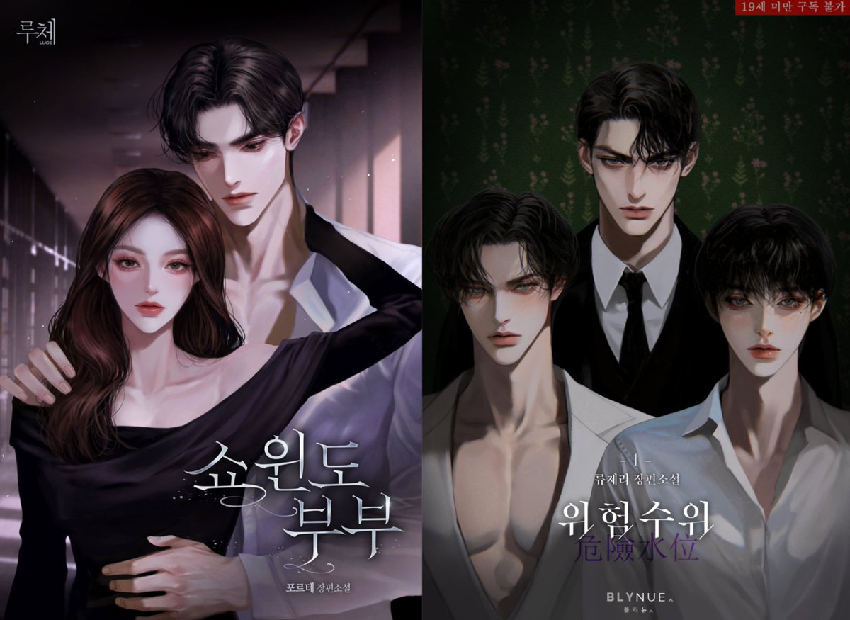 조종사 | Coloso Open tweet media