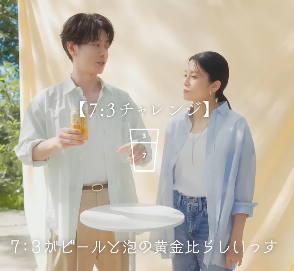 macya310's tweet photo. 母の日にガラスのおちょこもらった🍶
いや〜お母さん今はビールやねんけど💦
せっかくなのでビール入れてみた🍺
それがメッチャ美味しかった😋
黄金比率も挑戦してみた🤭 https://t.co/GGZzr6Zrii