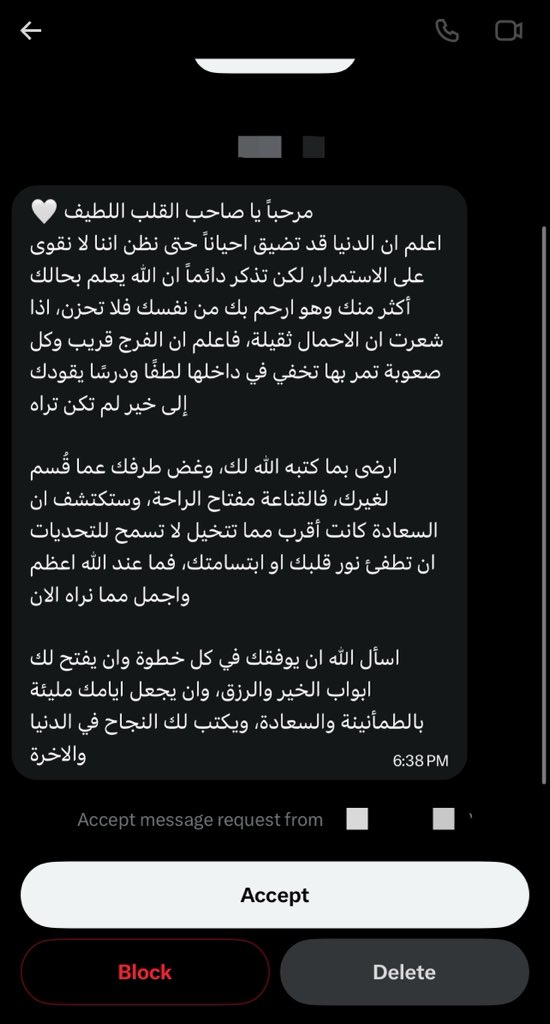 SAR tweet media