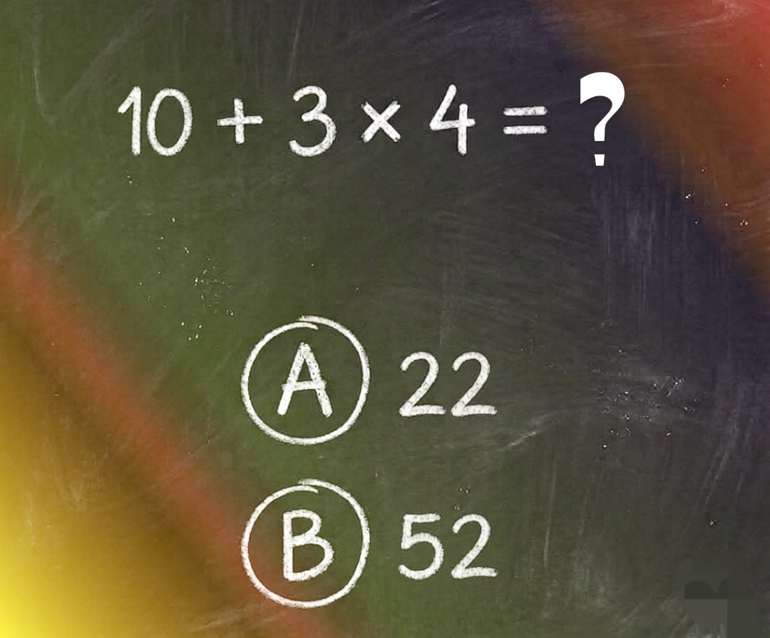 A or B?
Choose wisely...