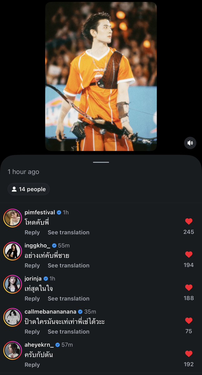 4DXX tweet media