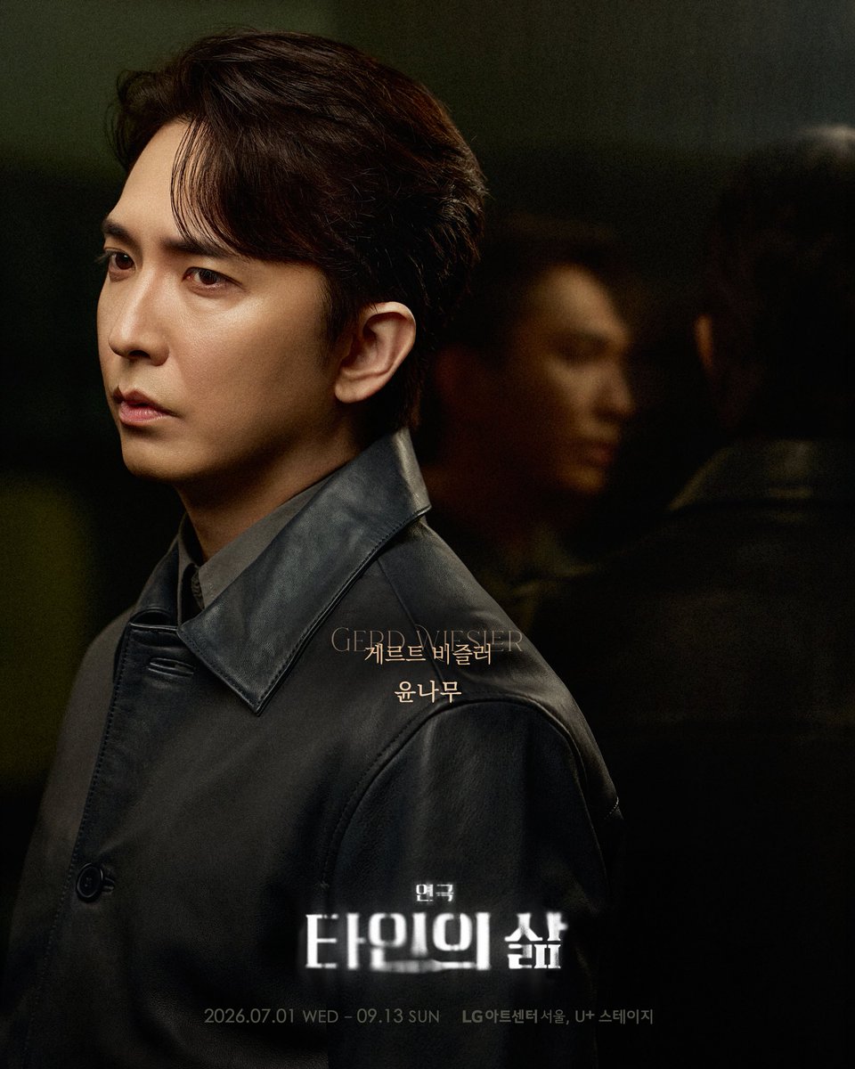 나무.zip tweet media