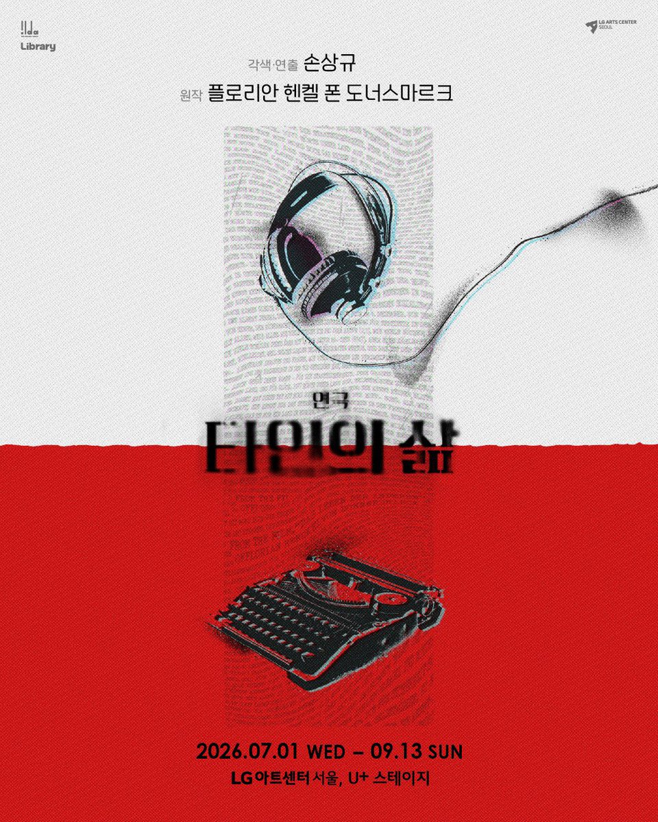 나무.zip tweet media