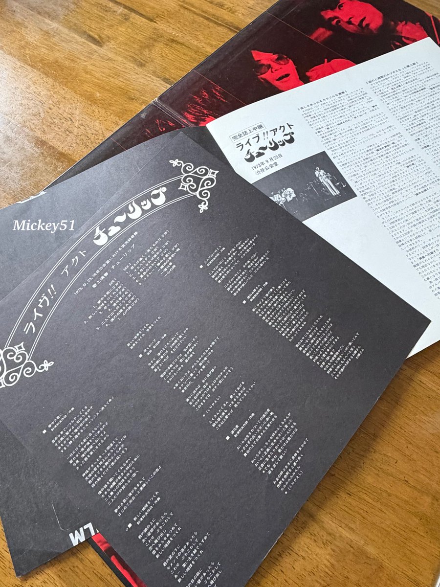 Mickey51 tweet media