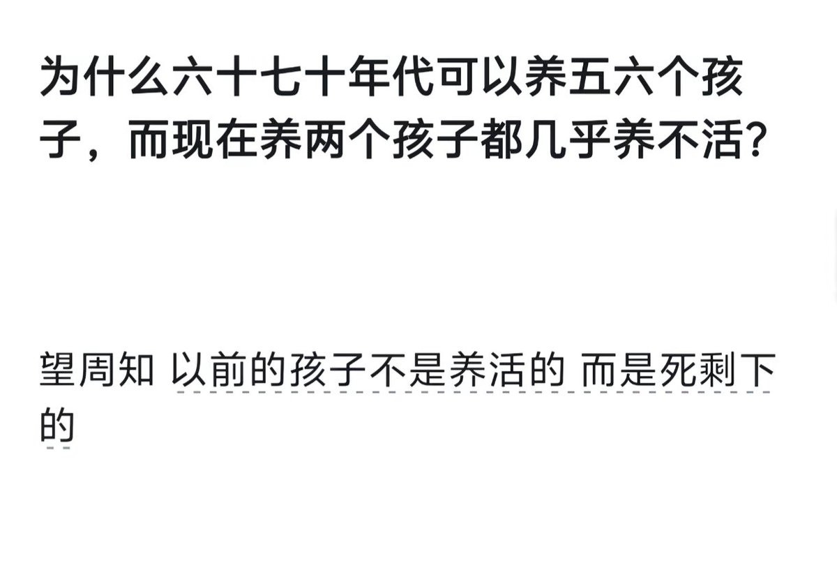 简律（私信互关） tweet media
