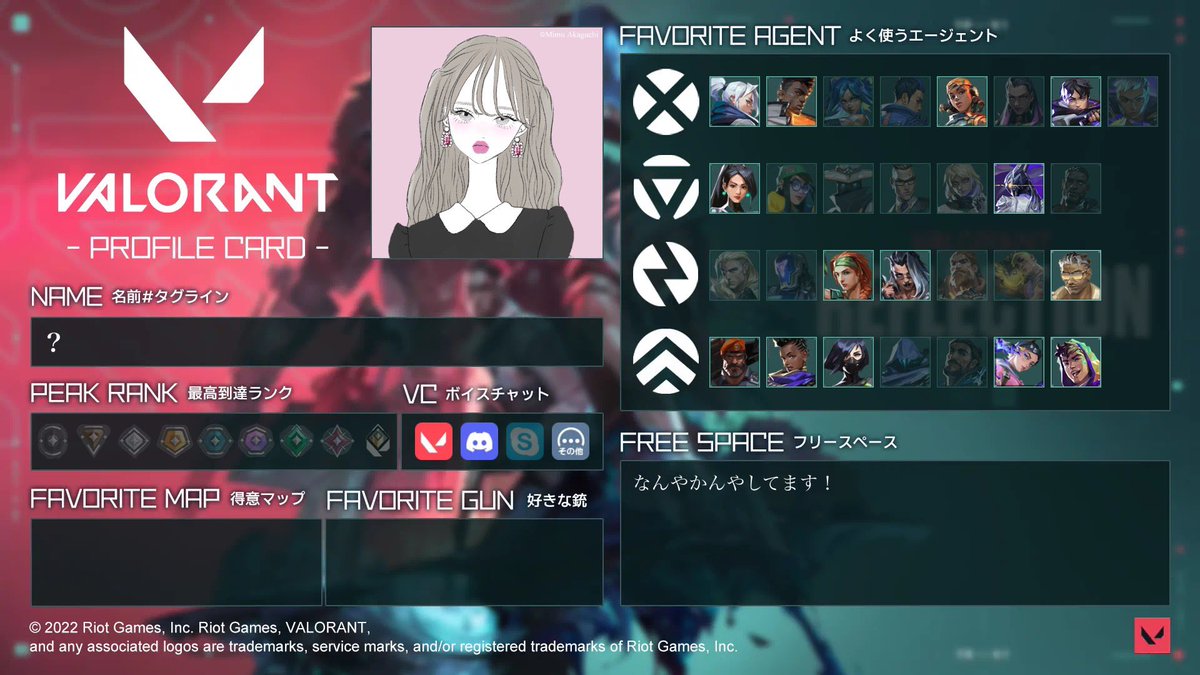 てち tweet media
