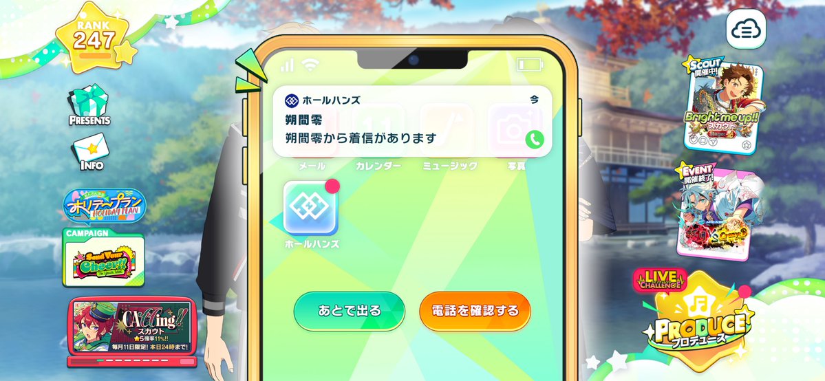 ゆずこ tweet media