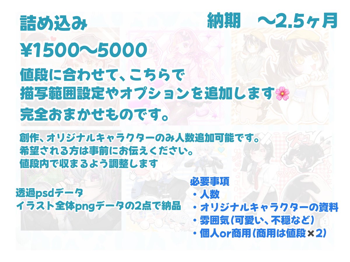 さくらみ桜花 tweet media