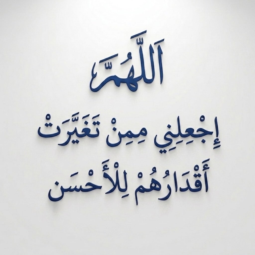 مـلِگ tweet media