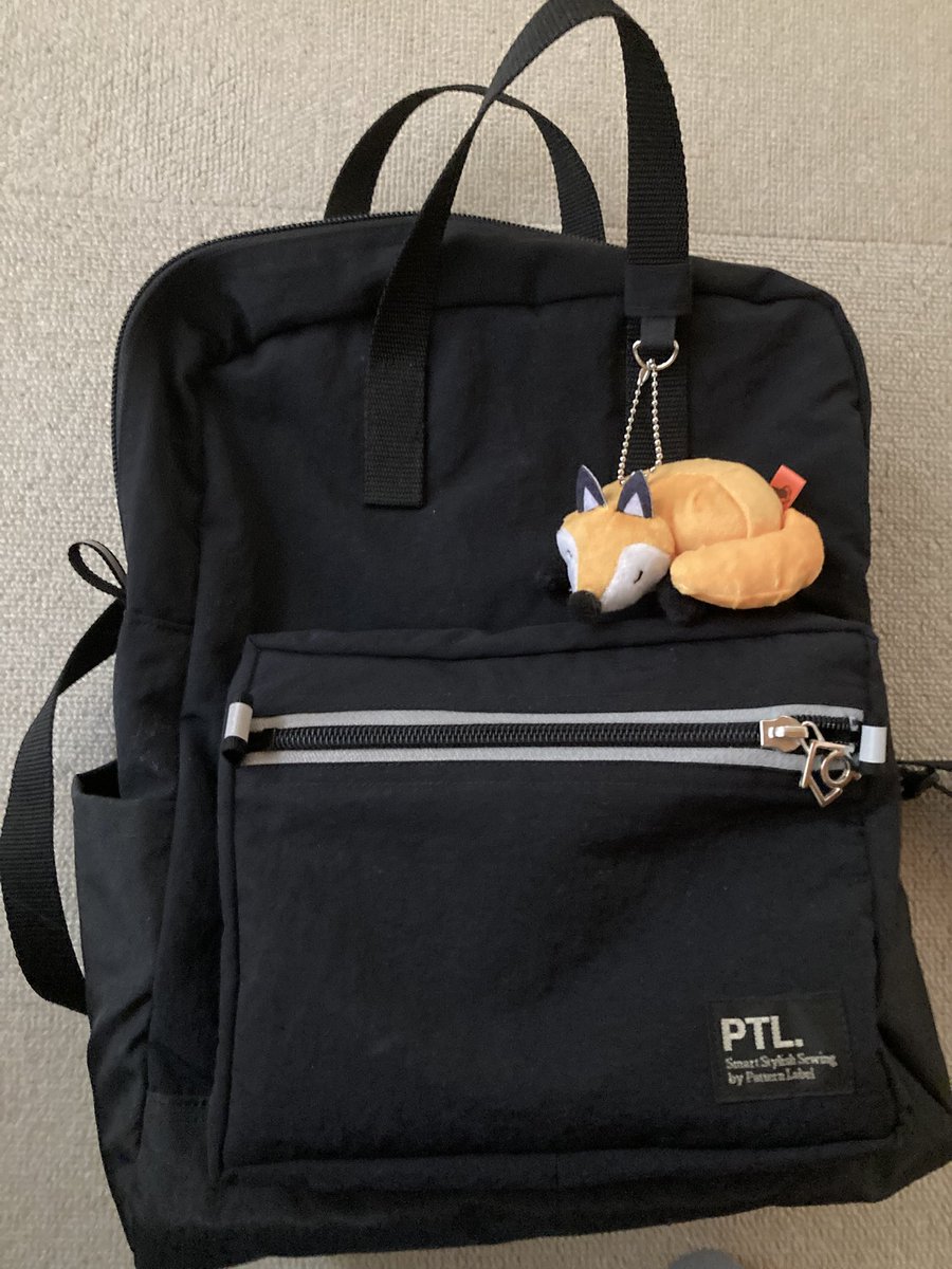 ももろさんのキツネゲット出来た！ このキツネずっと探してたんだ。 私