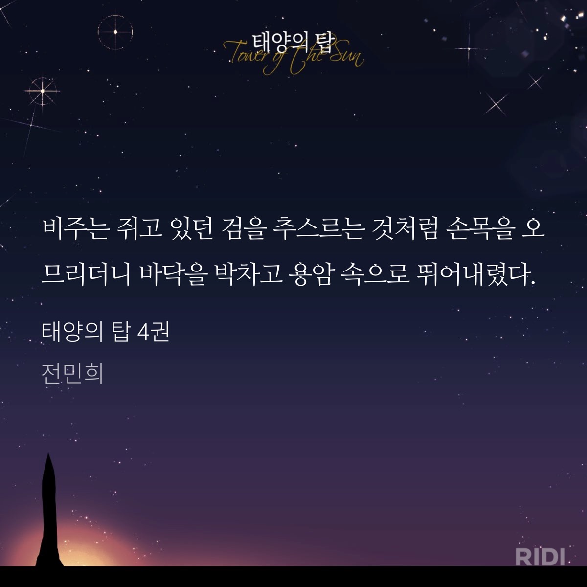 부엨 tweet media
