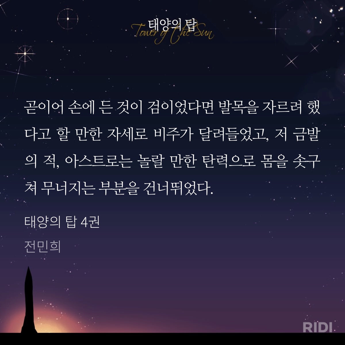 부엨 tweet media