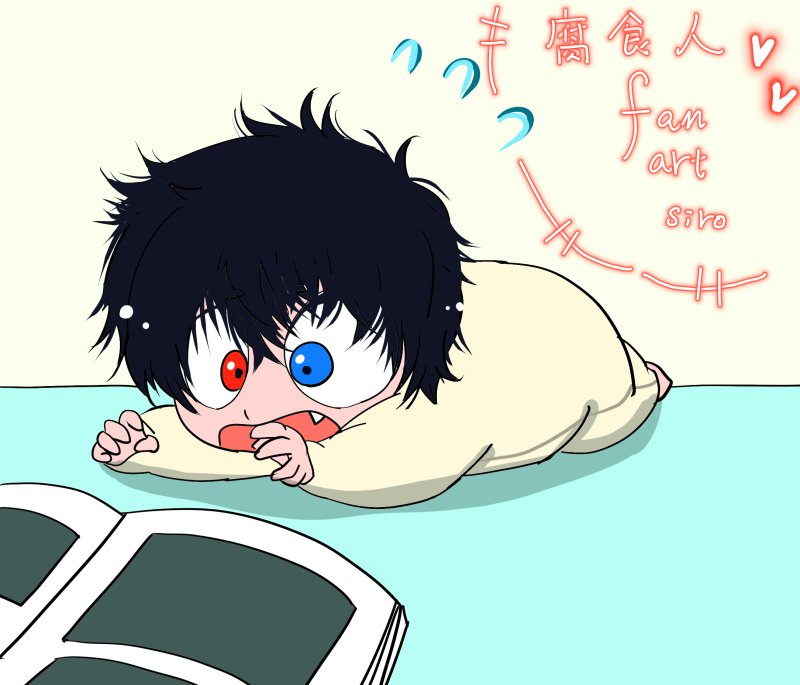 シロ(絵を見る描く好き💖) tweet media
