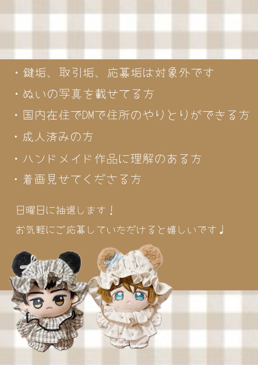 ちみ tweet media