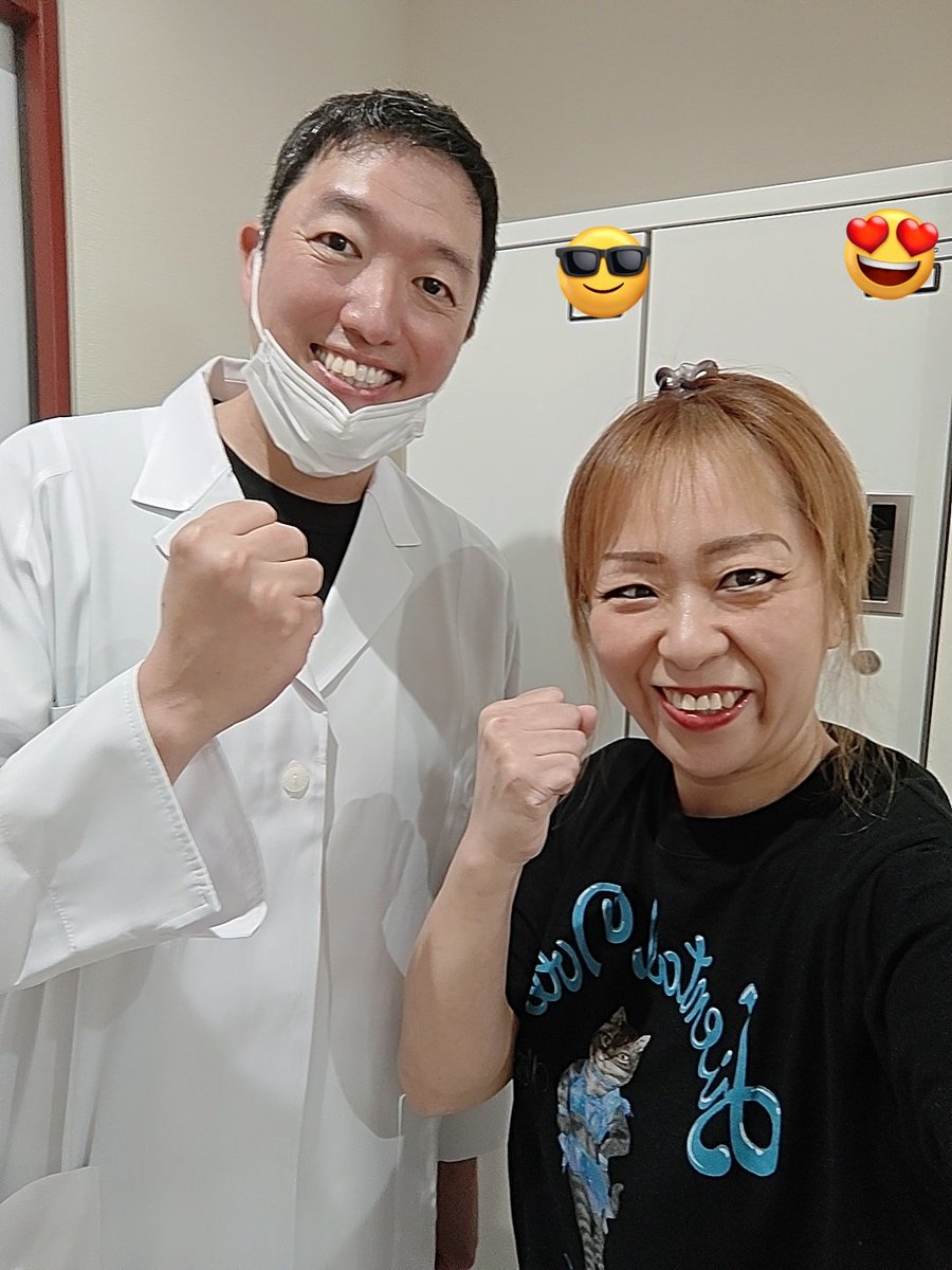 星ハム子 tweet media