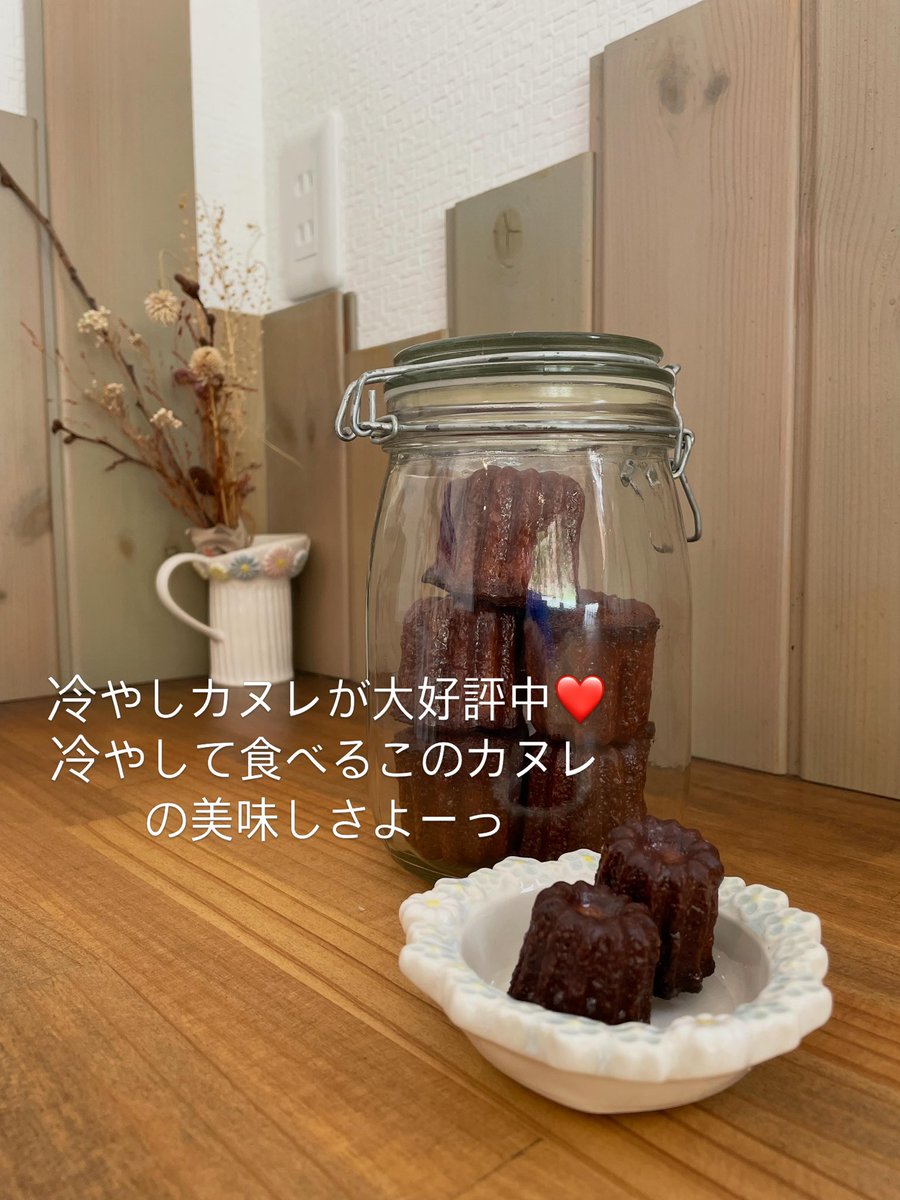 ちいさな箱cafeの店主 tweet media