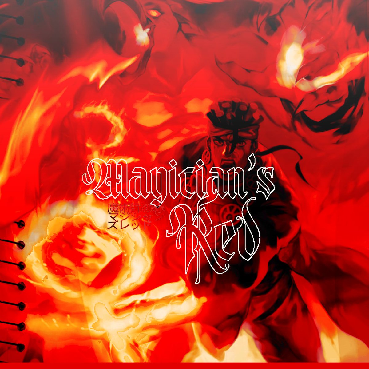 ᅠᅠ🔥 ᅠ𝓡𝐀'ˢᅠ 𝙼e̷𐍂𝐜𝔂ᅠ.͟. tweet media