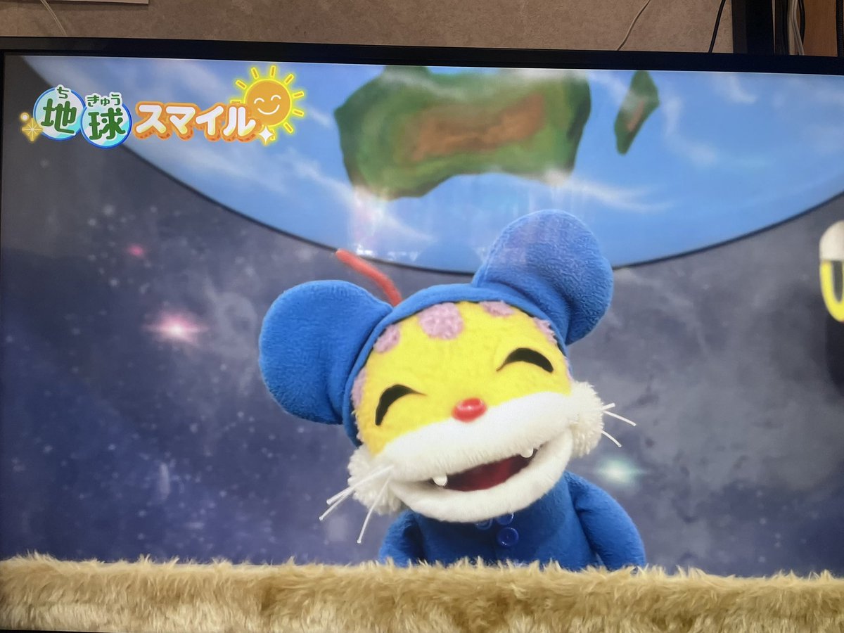 EcologyOnline's tweet photo. 5/10朝7時からNHK 「ニャンちゅう！宇宙！放送チュー！」でエコロジーオンラインのマダガスカル支援の取り組みが紹介されました。うんちの話題だけにこどもたちの記憶の中に鮮明に記録されたと思います。NHK ONEを使っている方は見逃し放送をチェックしてみてください。スタッフのみなさん、ありがとうございました。