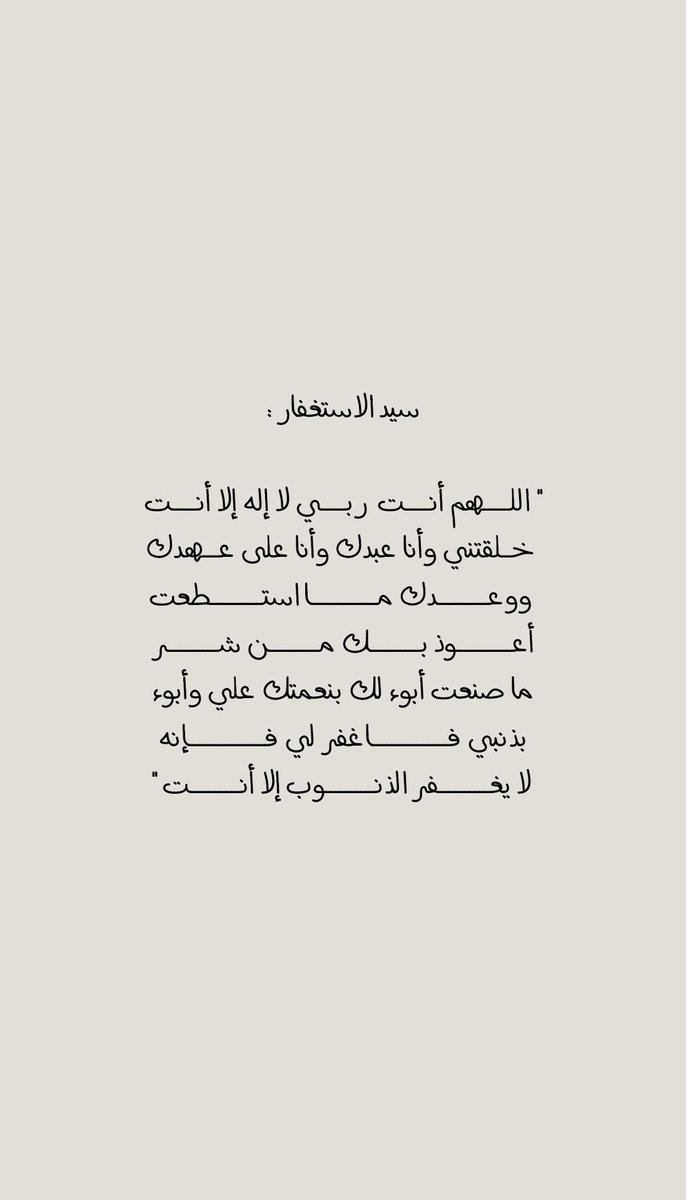 Ur_alanzi's tweet photo. https://t.co/sqISjduw2b