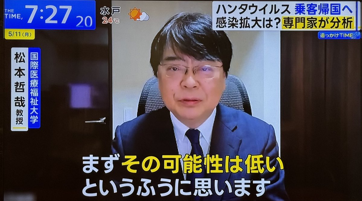 マンポジ* tweet media