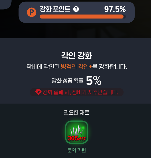 딸기 tweet media