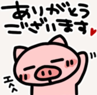 knk936's tweet photo. @poles_Apart_299 @penponpen55 なんでおっさんだよ https://t.co/KeejHxT7k8