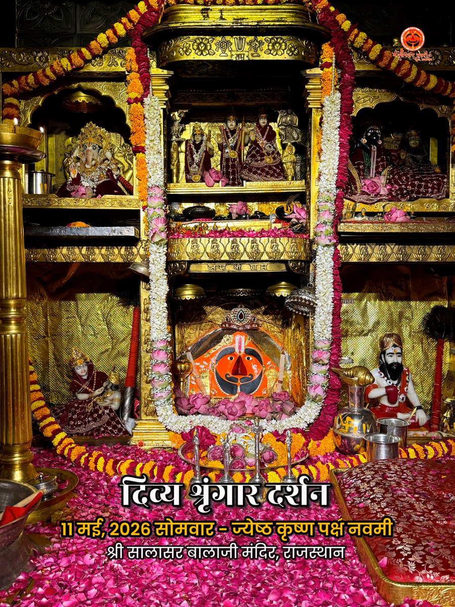 Shree Salasar Balaji Mandir tweet media