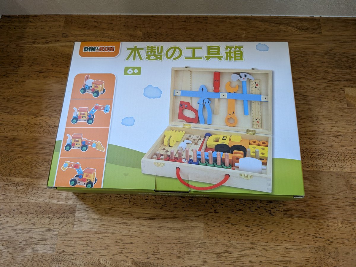 ころ tweet media