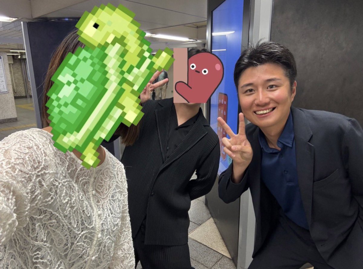 chi_1952_5093's tweet photo. 先日はご縁が重なり、新橋で飲み会〜〜

次は、代々木？？かな https://t.co/QgIeGfgzNz