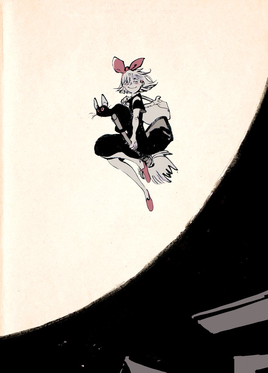 Kiki