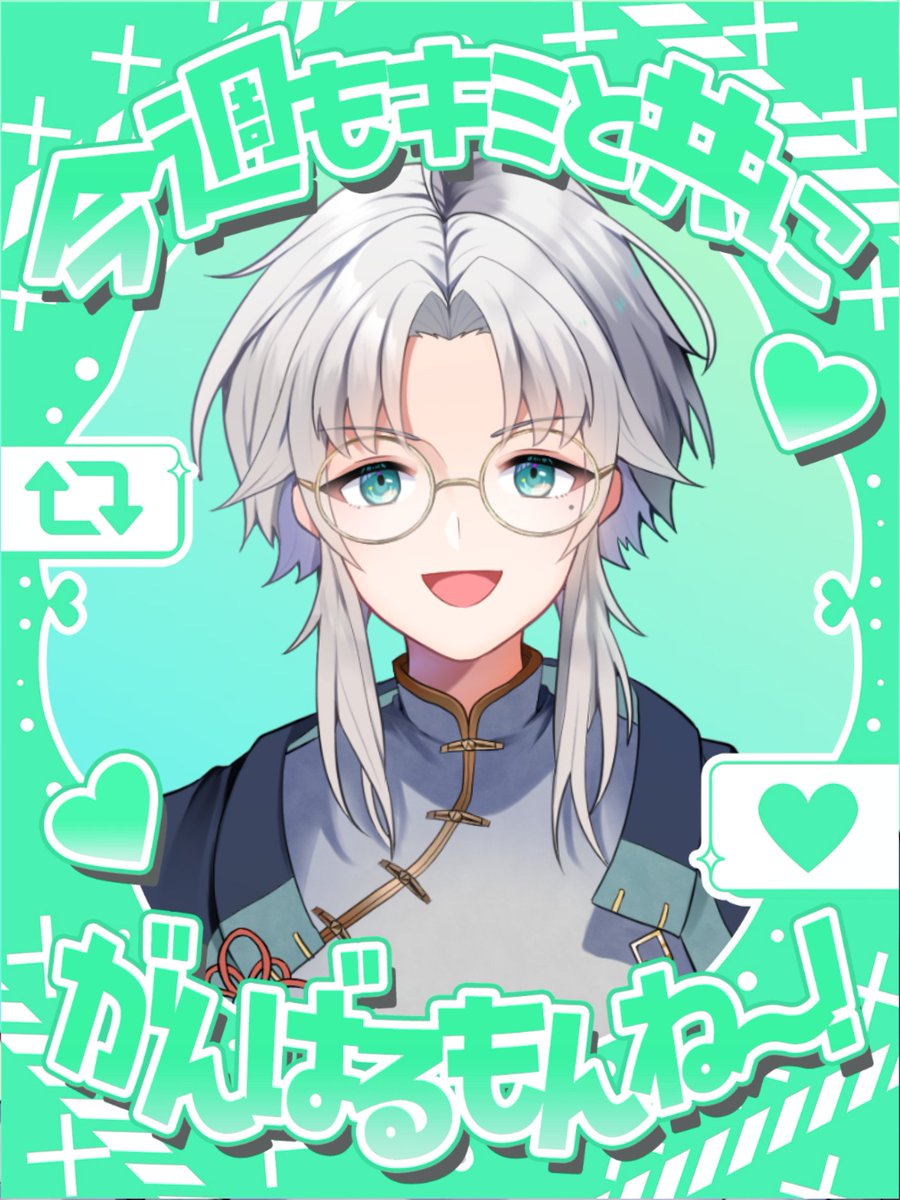 おはようございまあああああああああああ ( ˇωˇ )眠たいのです