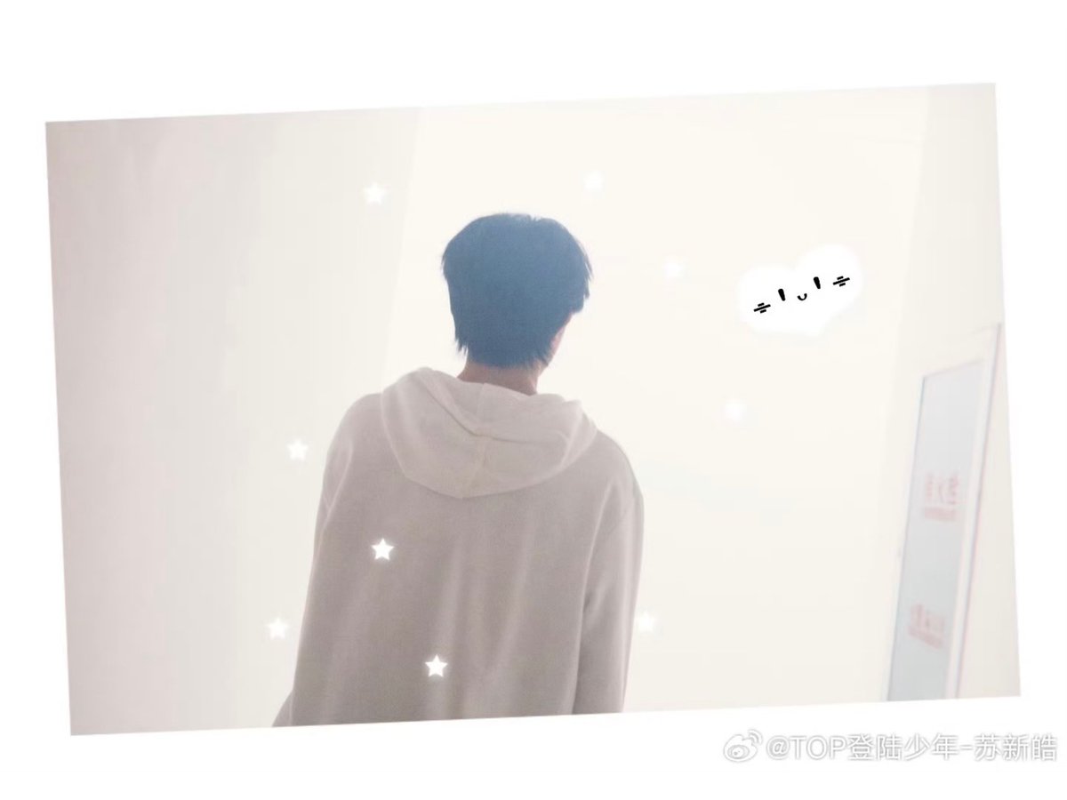 SuXinhao Fanclub tweet media