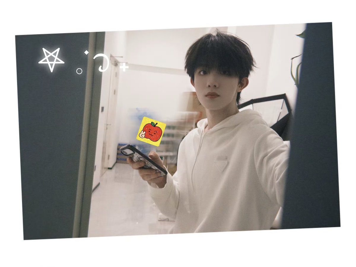 SuXinhao Fanclub tweet media