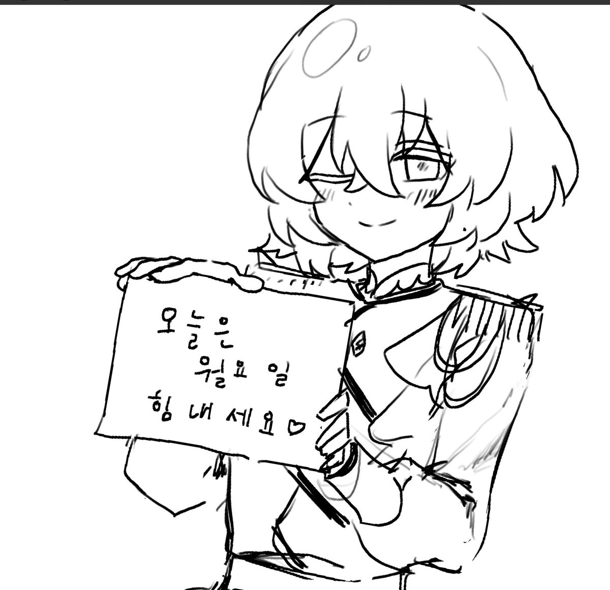 くも tweet media