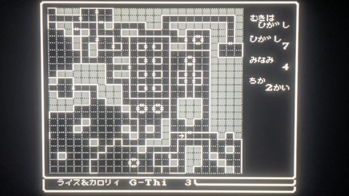 雪鳴彌生 tweet media