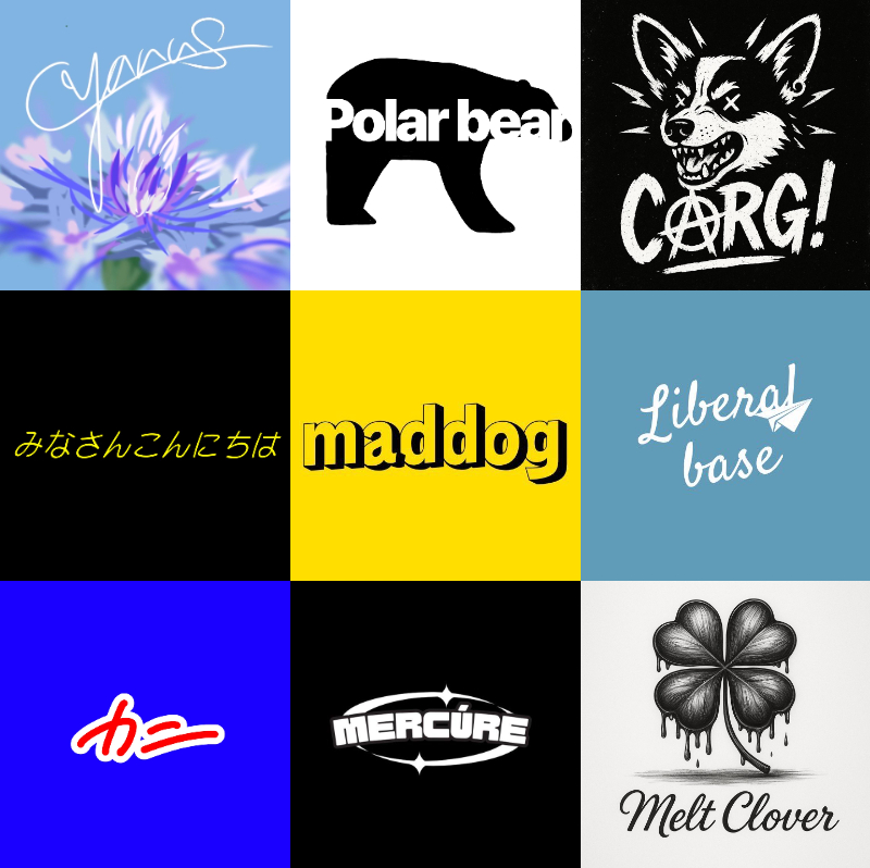 某、誰か。(仮) tweet media