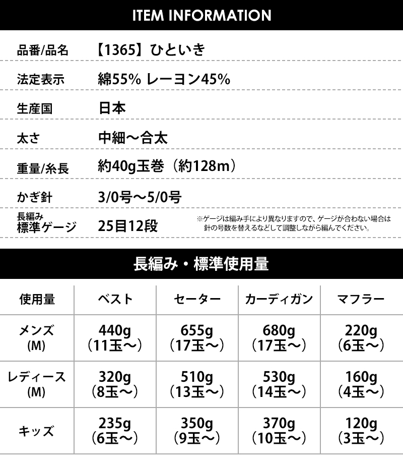 ごしょう産業株式会社【公式】 tweet media