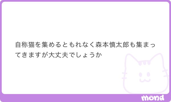 せなち🍒 tweet media