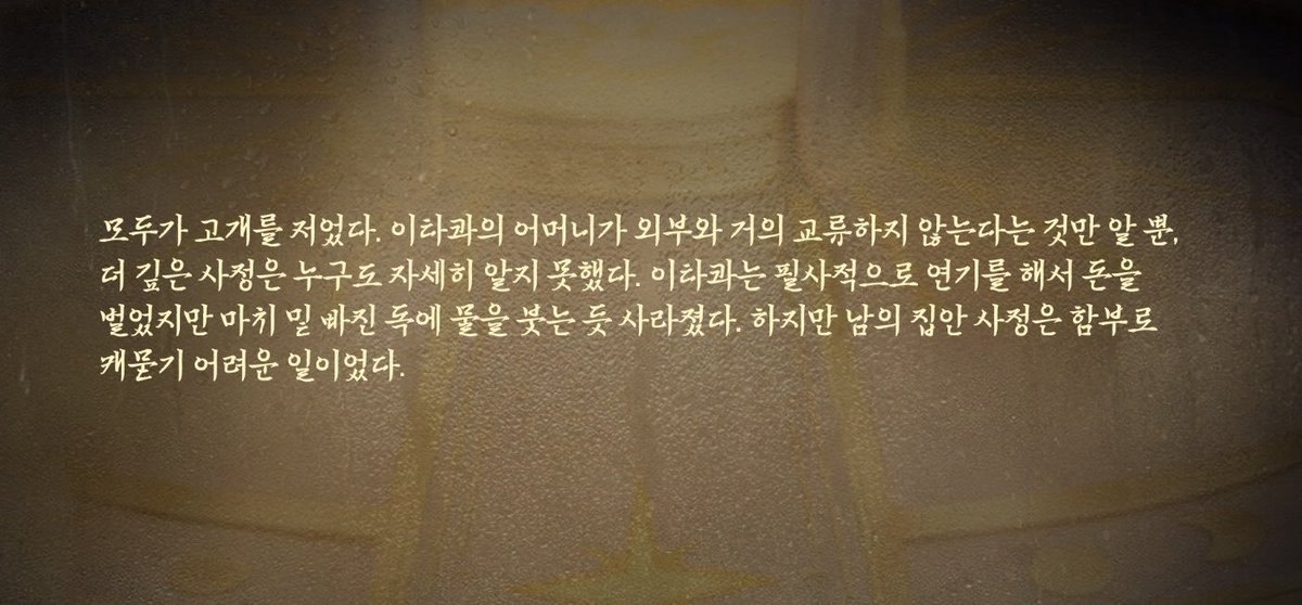 좁구 tweet media
