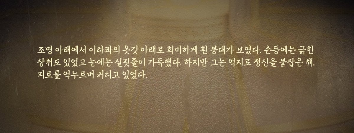 좁구 tweet media
