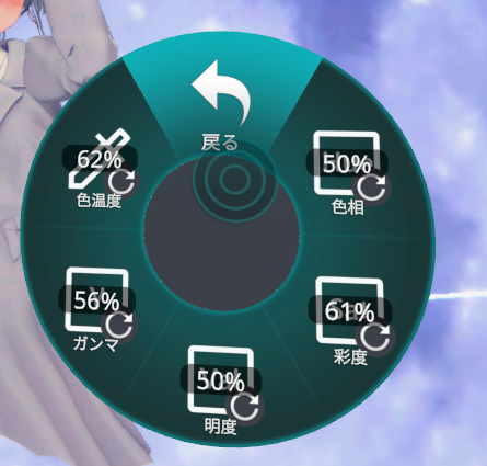がならん tweet media