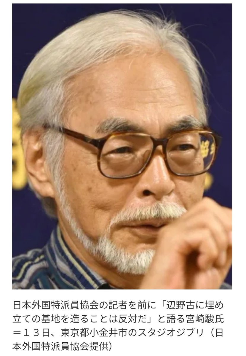 ぎぐろ（GIGLØ） tweet media