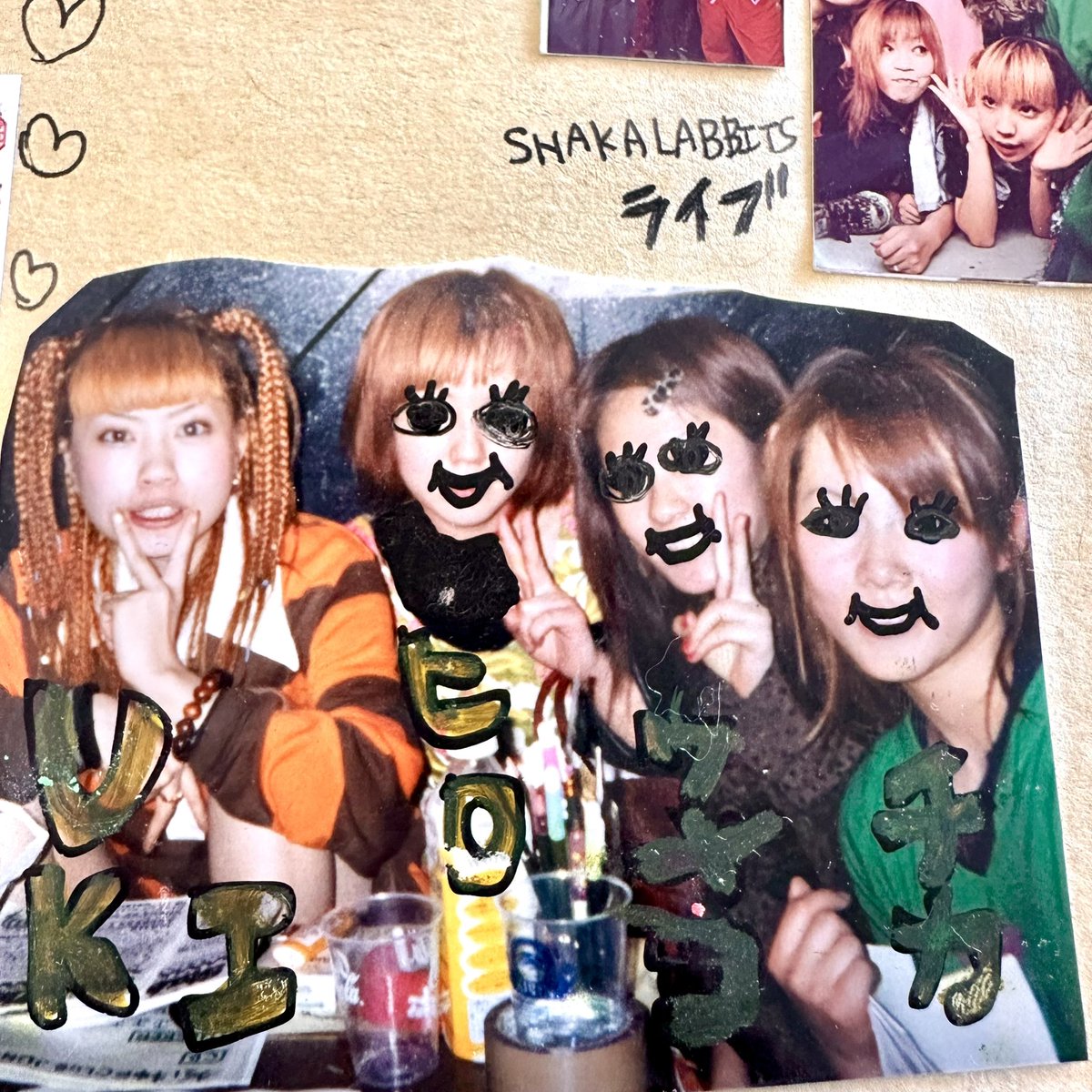 フルーツインゼリー ミックス tweet media