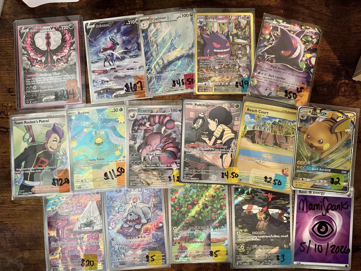 mamispanks's tweet photo. For sale

Shipping $5 

@BUYSELLTRADETCG https://t.co/RPcVGJuAGe