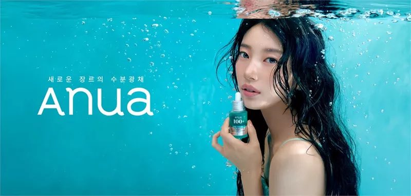 suzypopbase's tweet photo. Suzy Selected as Exclusive Model for Anua @anua_kr 
 
The Founders announced on the 11th that it selected Bae Suzy as the model for Anua, judging that her clear and healthy image aligns with the values the brand pursues.

As an icon representing Anua’s differentiated skincare solutions, Suzy is expected to carry out various activities that strengthen the brand’s identity.

SUZY FOR ANUA 
#SUZYxANUA #수지