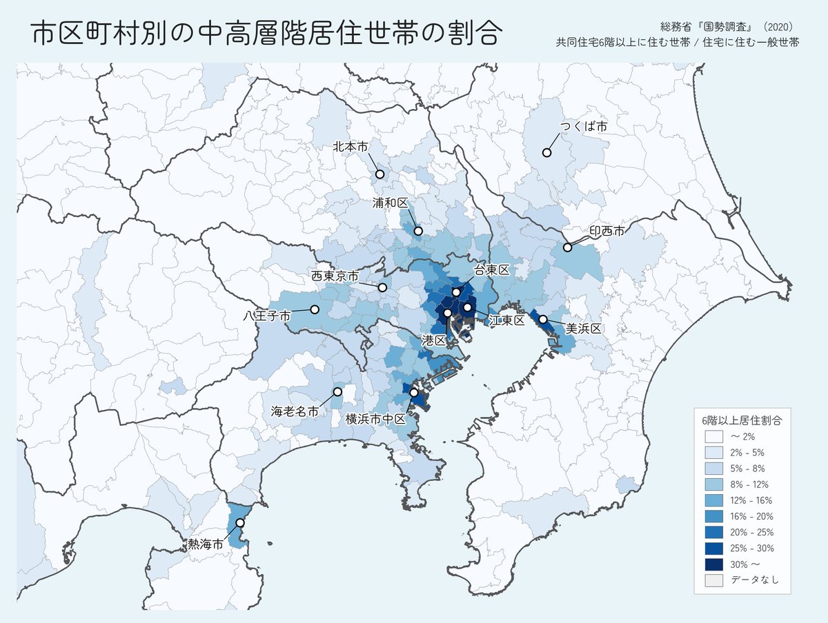 まちの計量舎 tweet media